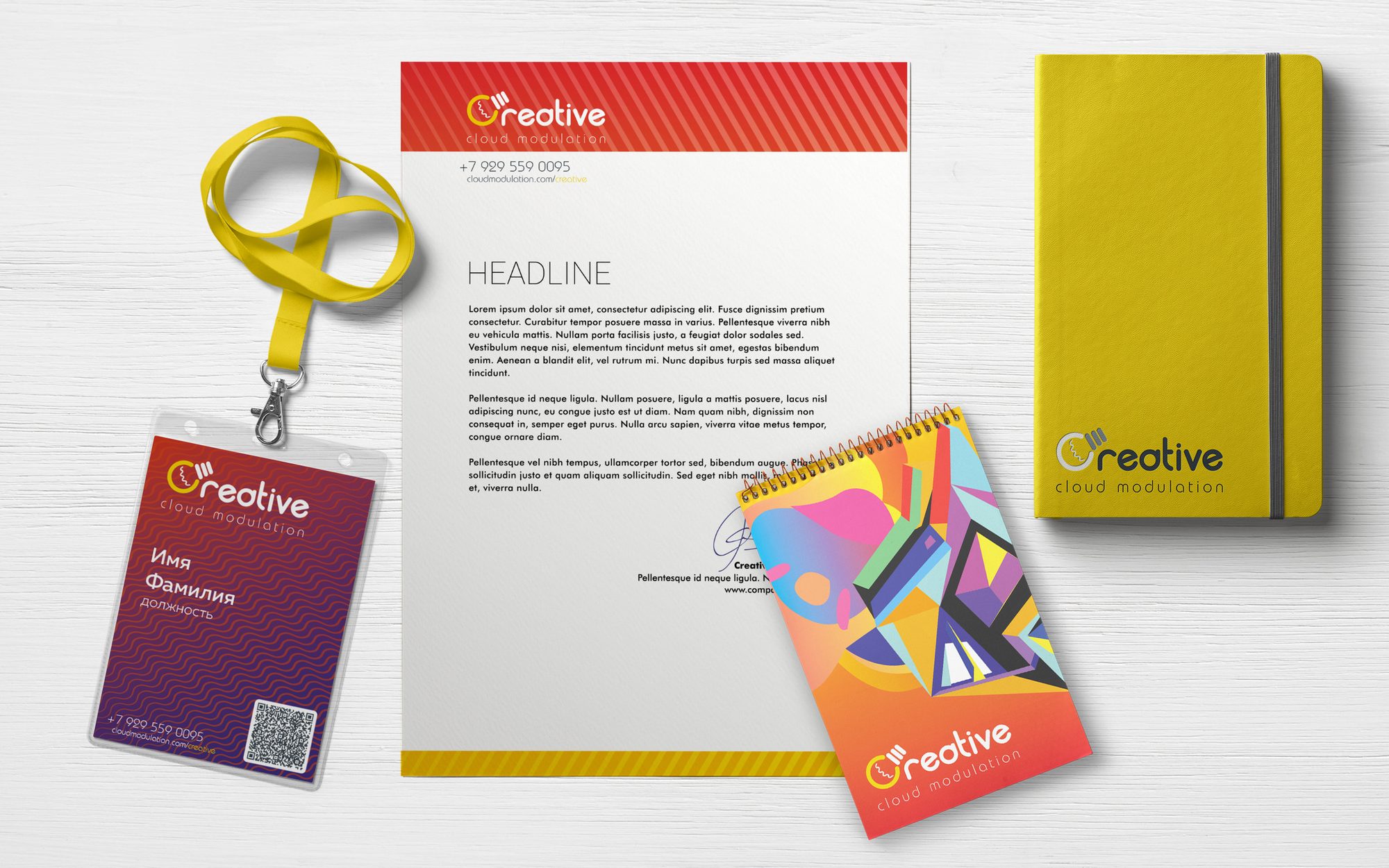 CloudModulation Creative, деловая документация